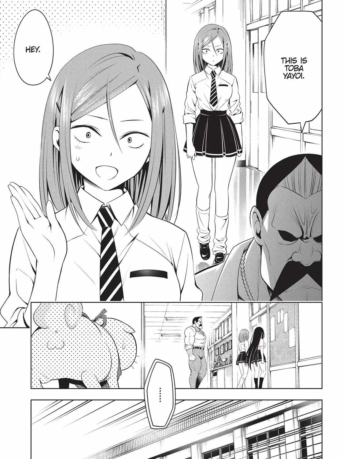 Read Ayakashi Triangle chapter 80 image 12 on Lezhin