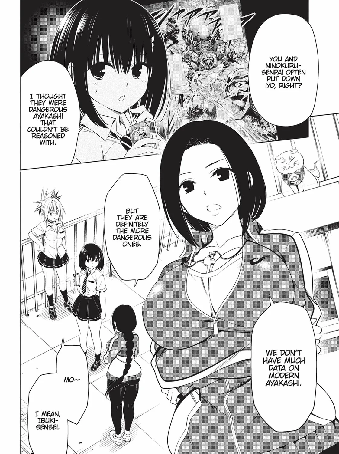 Read Ayakashi Triangle chapter 80 image 2 on Lezhin