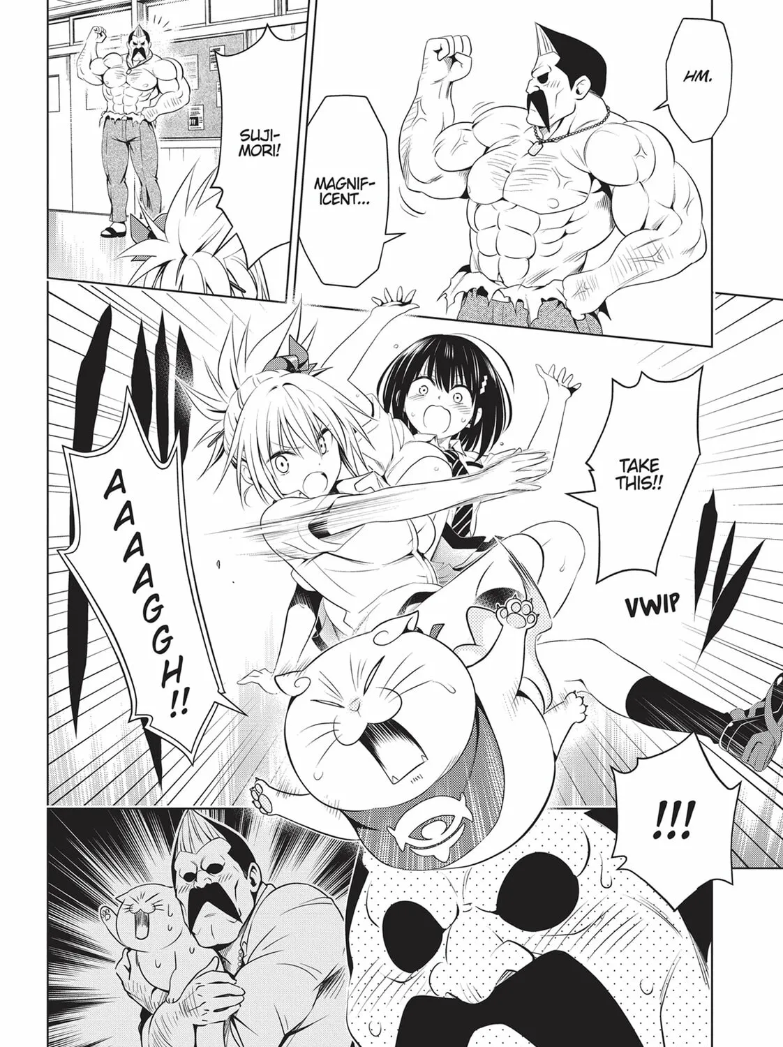 Read Ayakashi Triangle chapter 80 image 26 on Lezhin