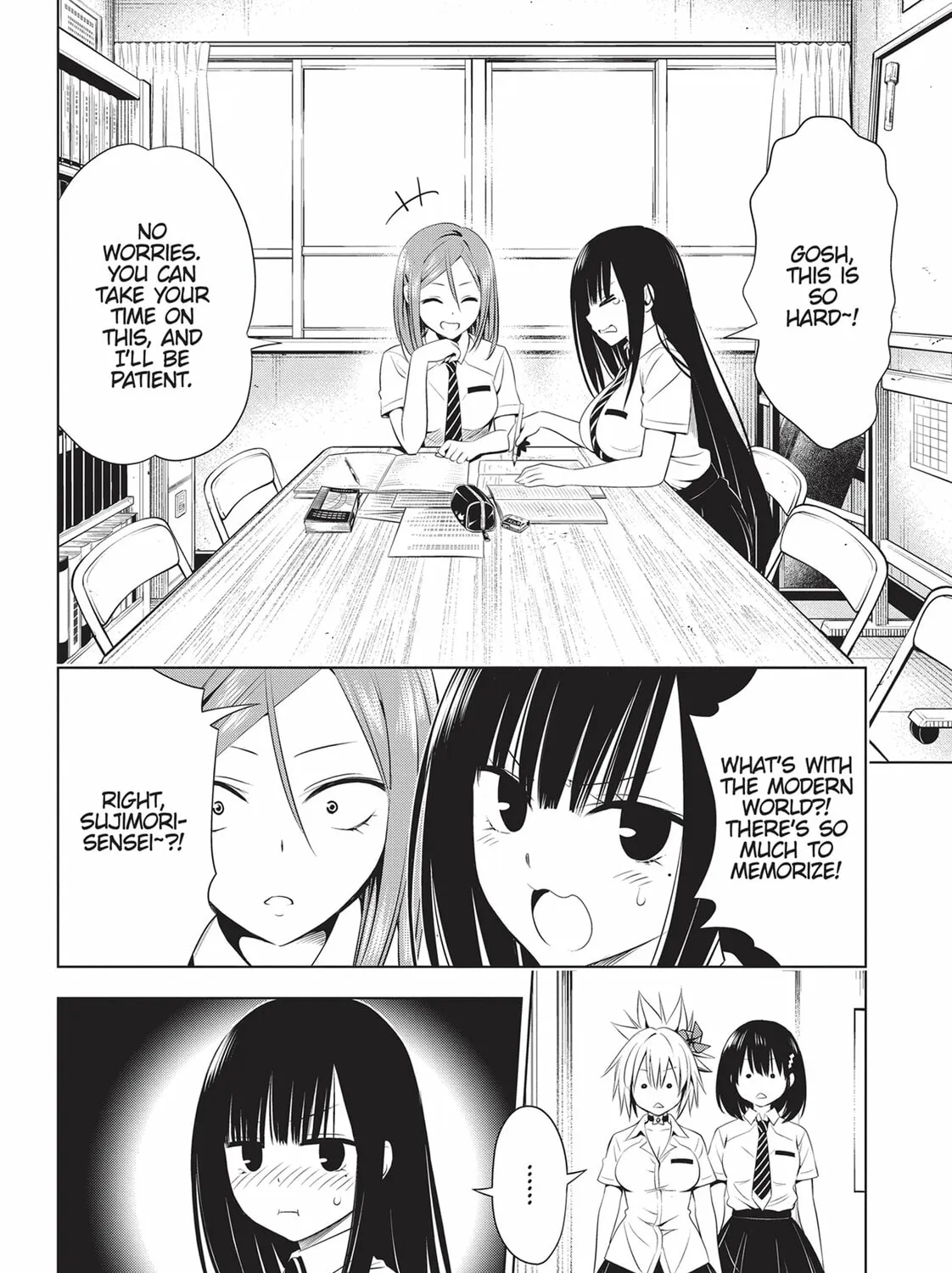 Read Ayakashi Triangle chapter 80 image 30 on Lezhin
