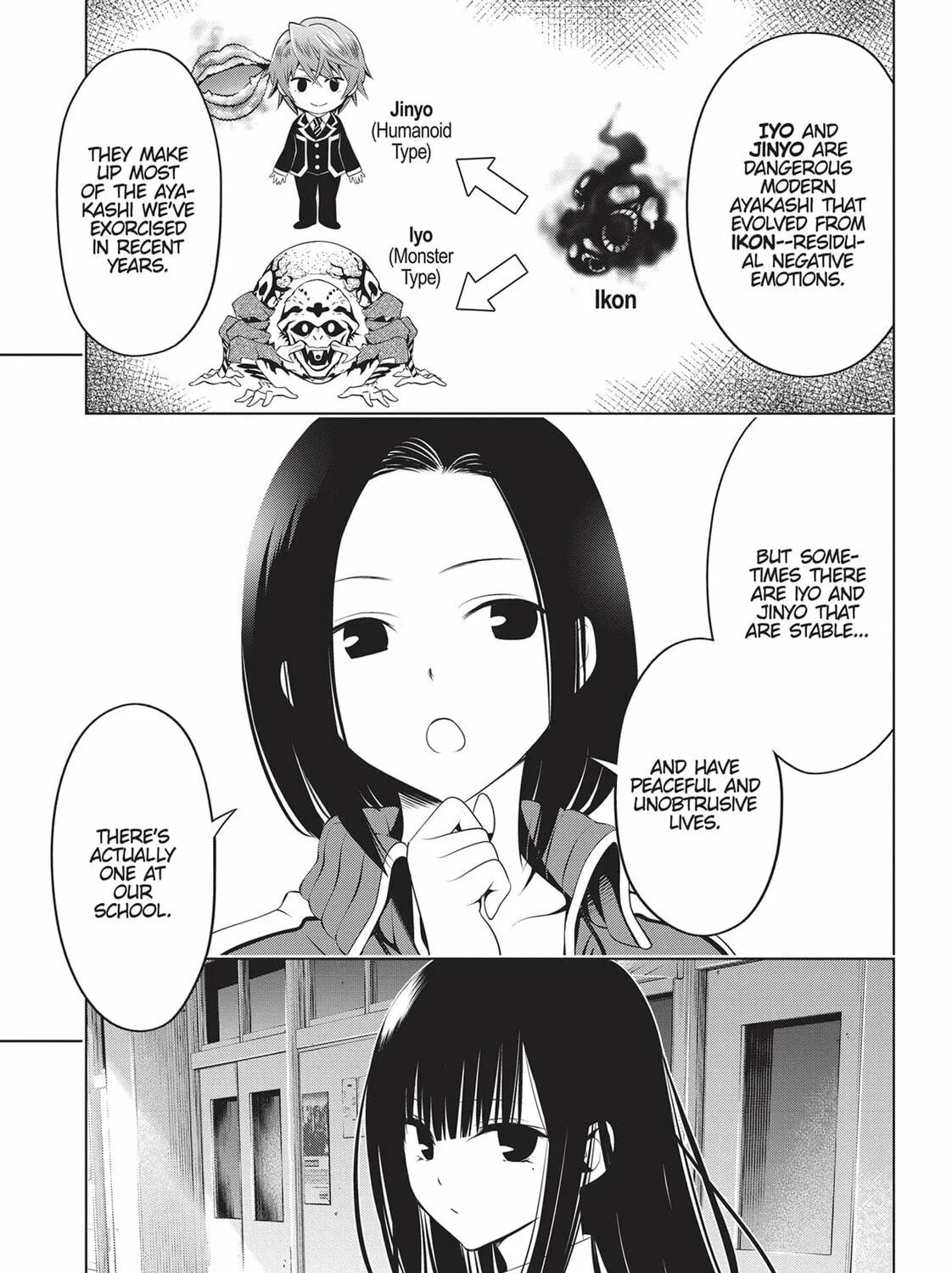 Read Ayakashi Triangle chapter 80 image 4 on Lezhin