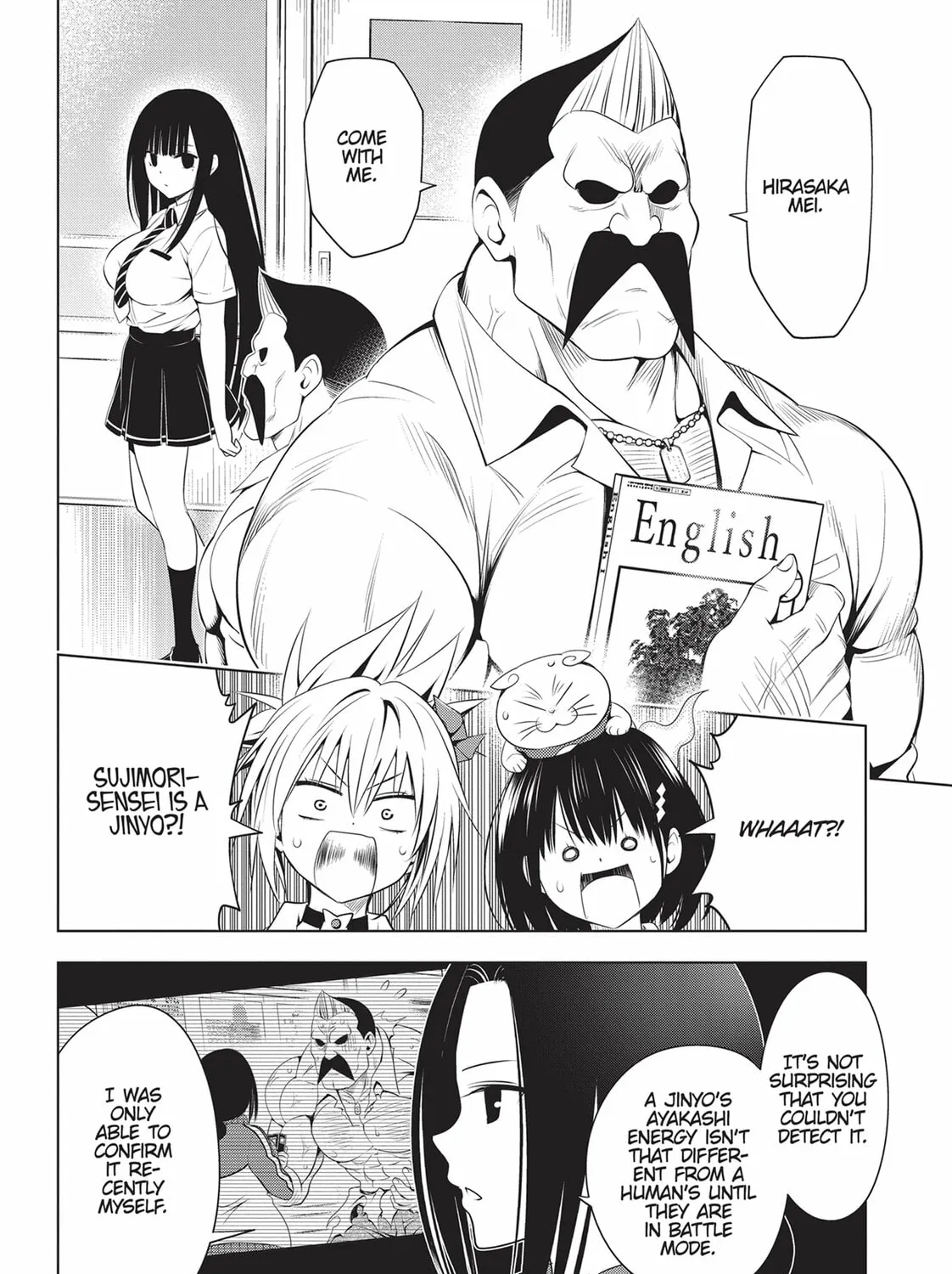Read Ayakashi Triangle chapter 80 image 6 on Lezhin