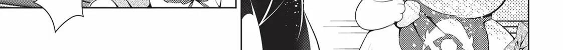 Read Ayakashi Triangle chapter 81 image 13 on Lezhin