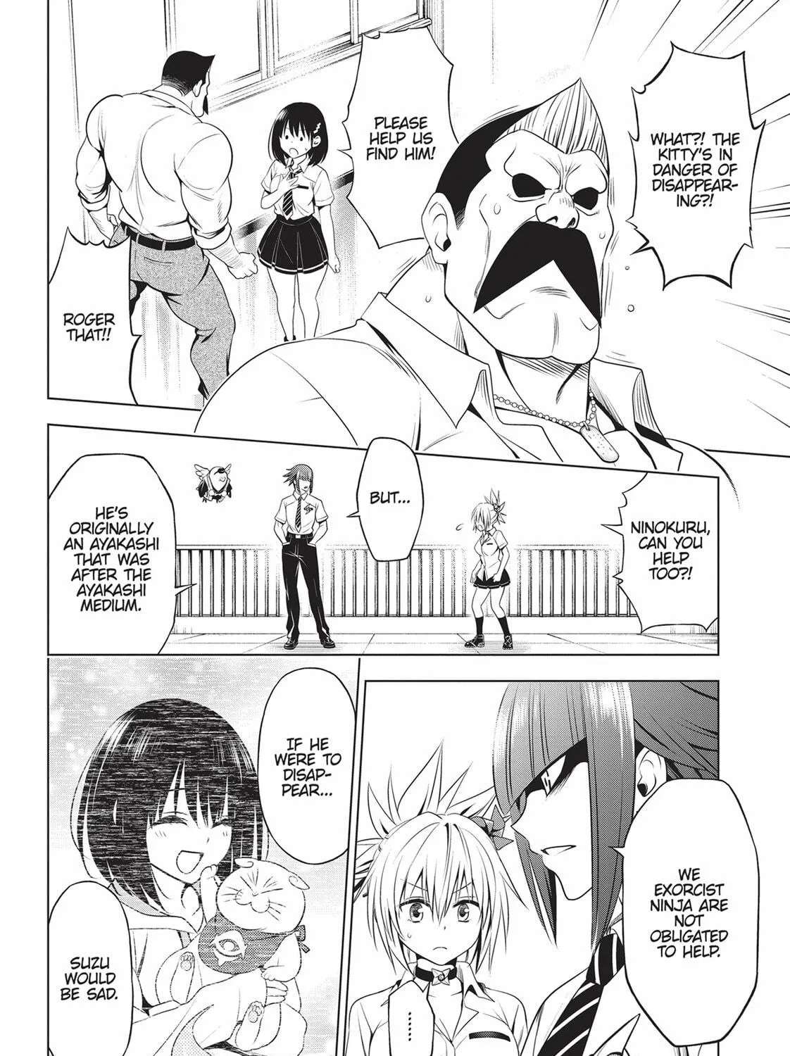 Read Ayakashi Triangle chapter 82 image 18 on Lezhin