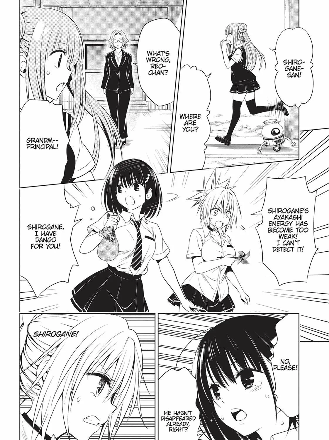 Read Ayakashi Triangle chapter 82 image 22 on Lezhin