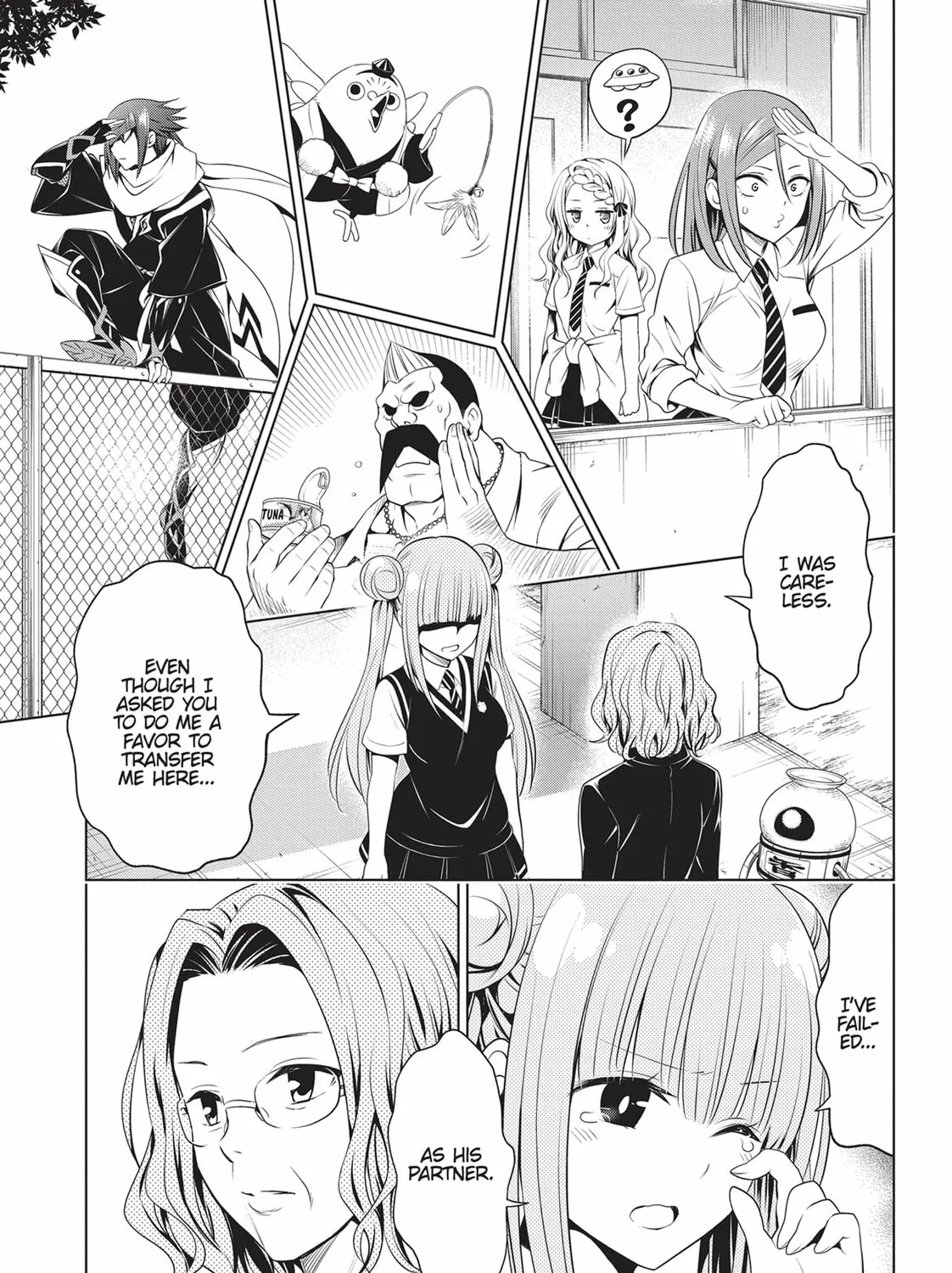 Read Ayakashi Triangle chapter 82 image 24 on Lezhin