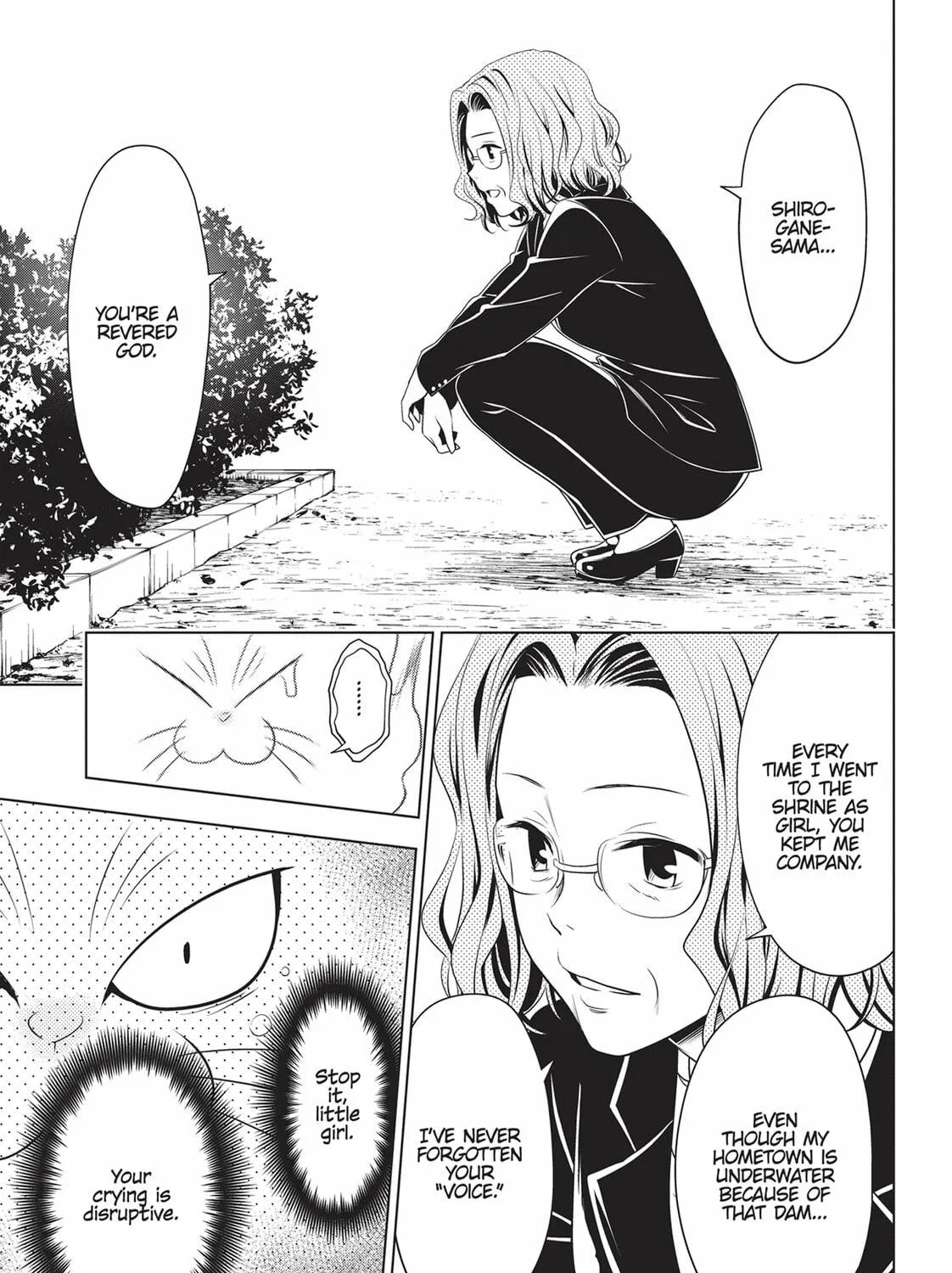 Read Ayakashi Triangle chapter 82 image 28 on Lezhin