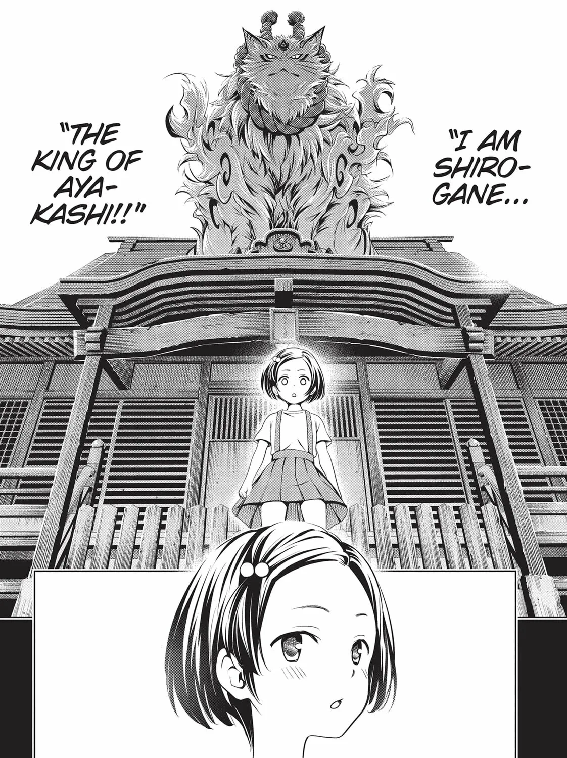 Read Ayakashi Triangle chapter 82 image 30 on Lezhin