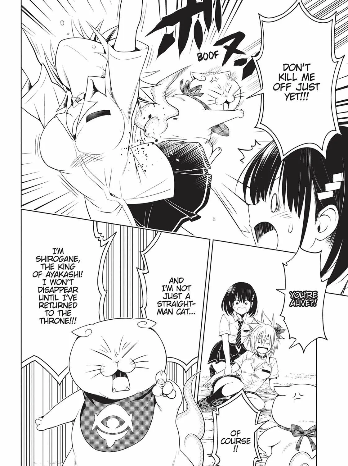 Read Ayakashi Triangle chapter 82 image 34 on Lezhin