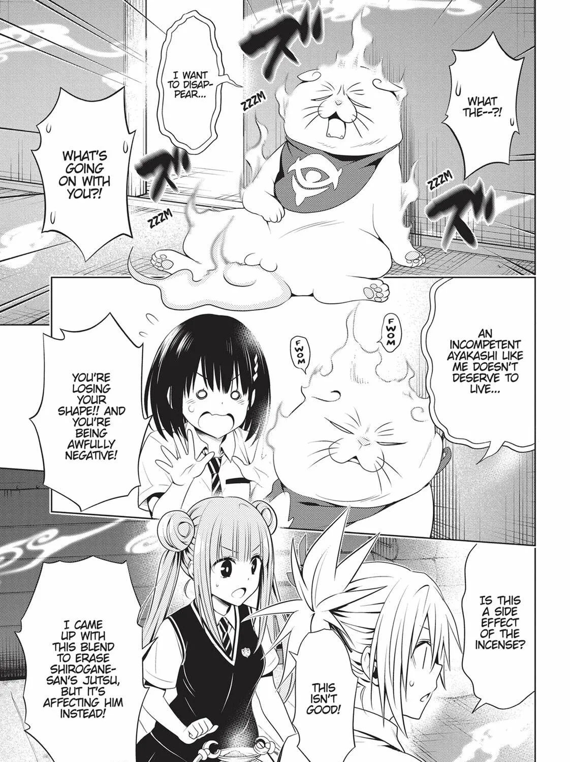 Read Ayakashi Triangle chapter 82 image 8 on Lezhin