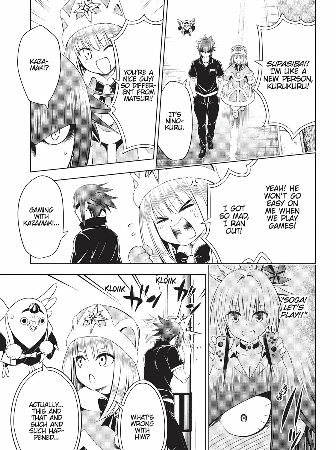 Read Ayakashi Triangle chapter 83 image 12 on Lezhin