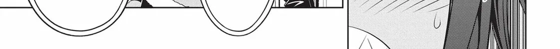 Read Ayakashi Triangle chapter 83 image 13 on Lezhin