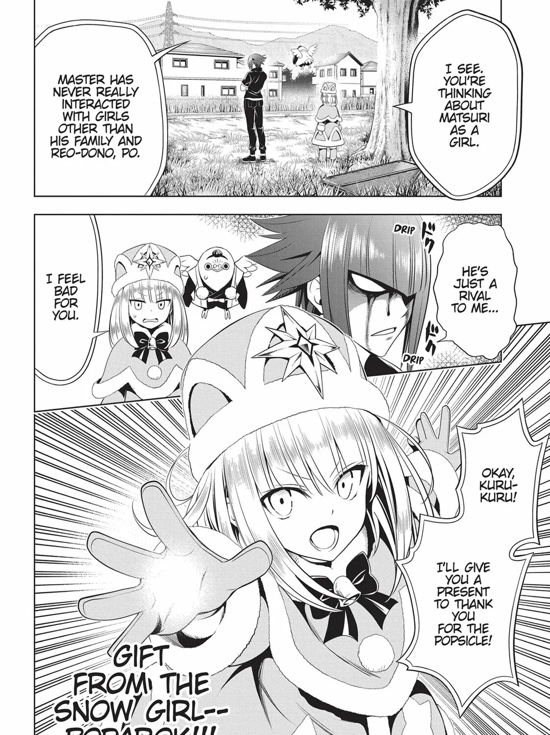 Read Ayakashi Triangle chapter 83 image 14 on Lezhin