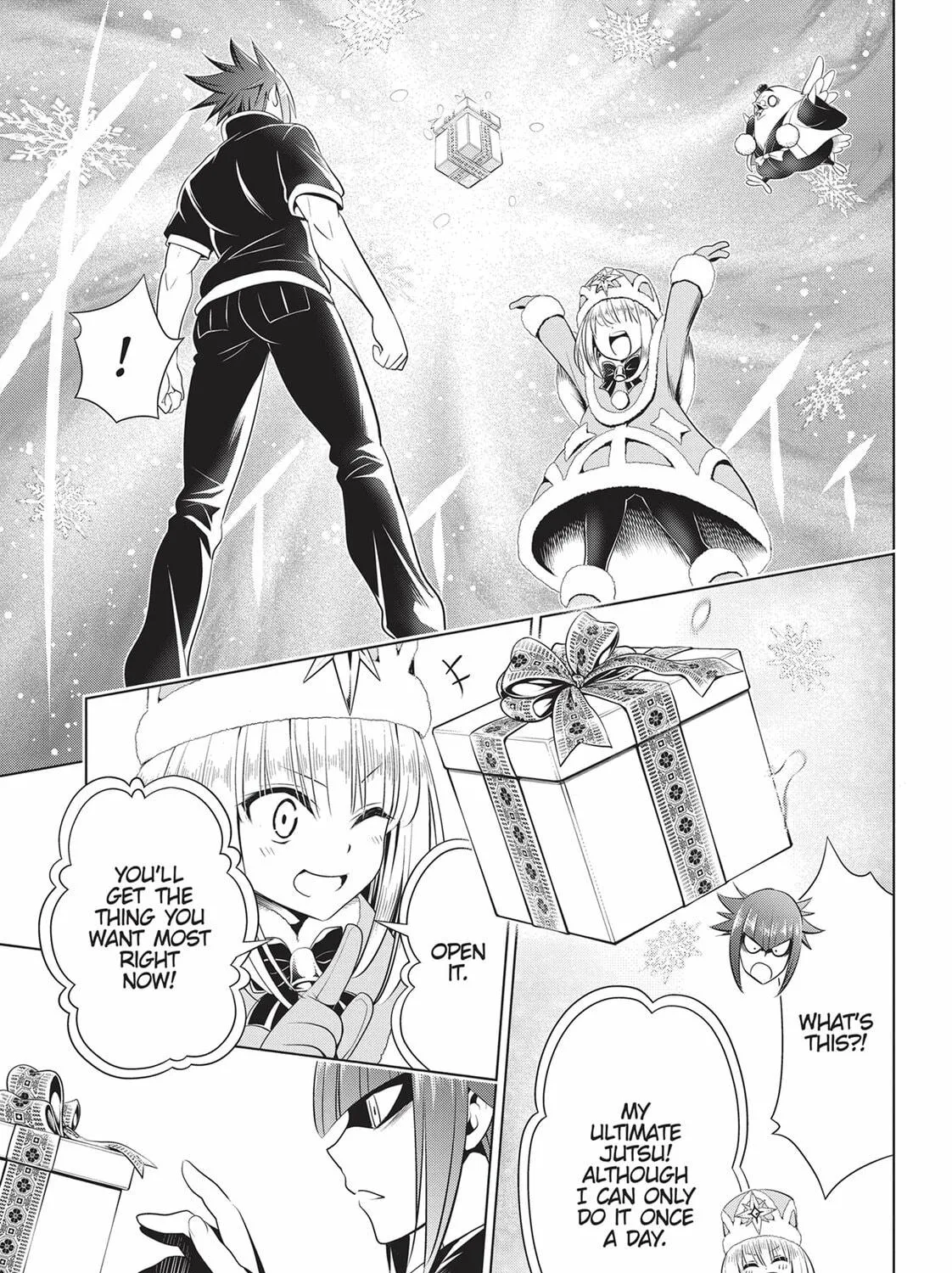 Read Ayakashi Triangle chapter 83 image 16 on Lezhin