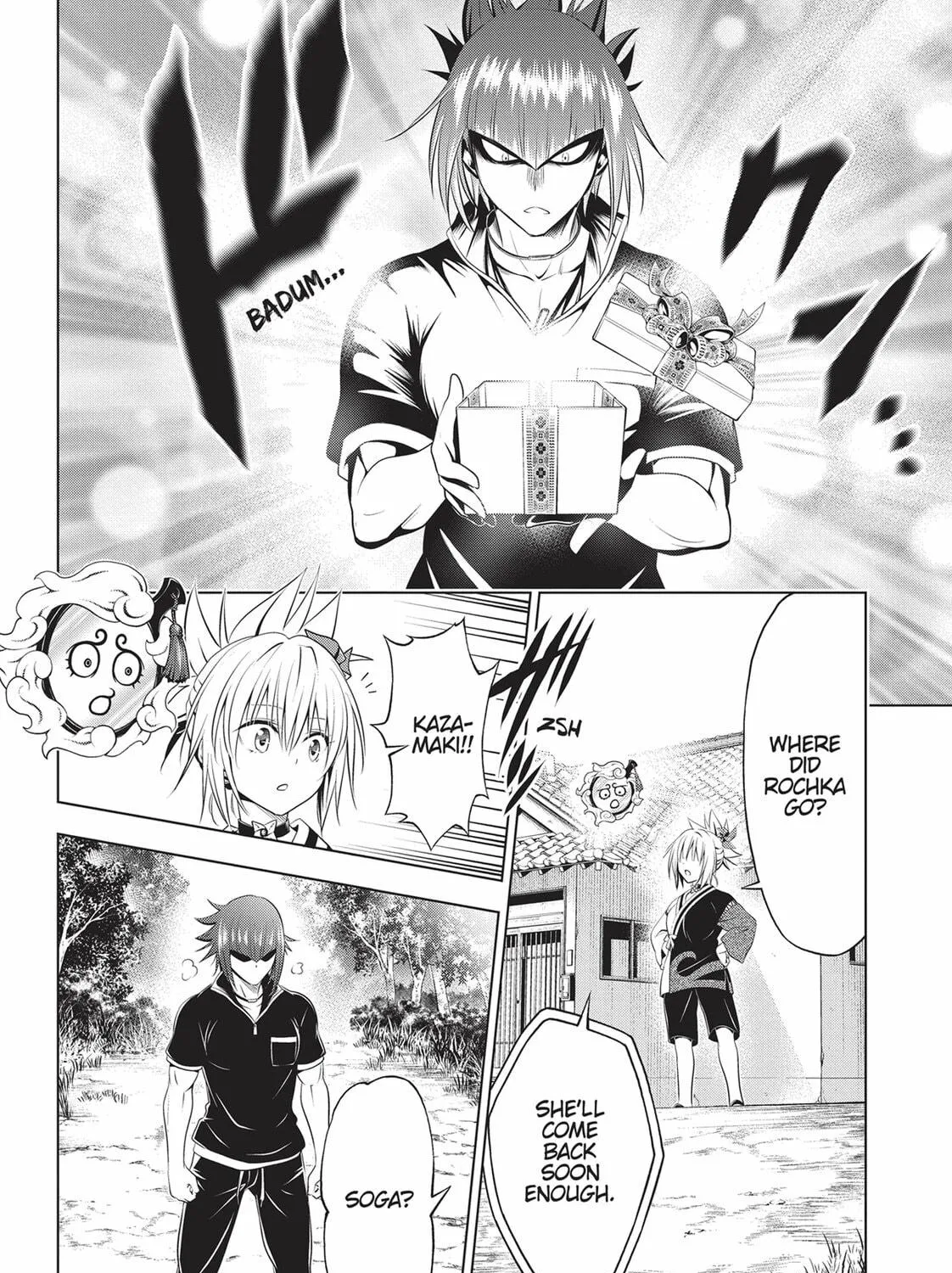 Read Ayakashi Triangle chapter 83 image 18 on Lezhin