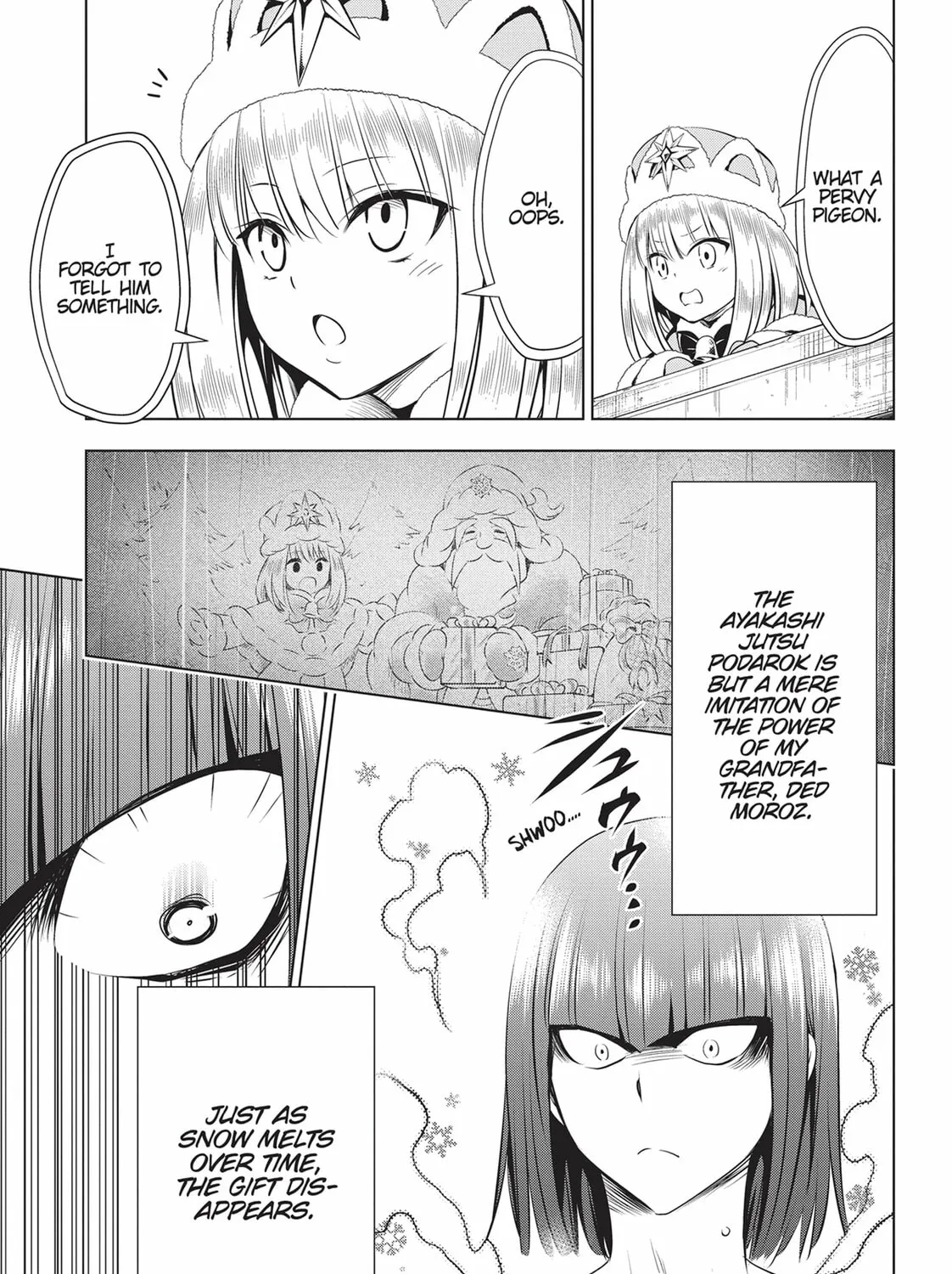 Read Ayakashi Triangle chapter 83 image 32 on Lezhin