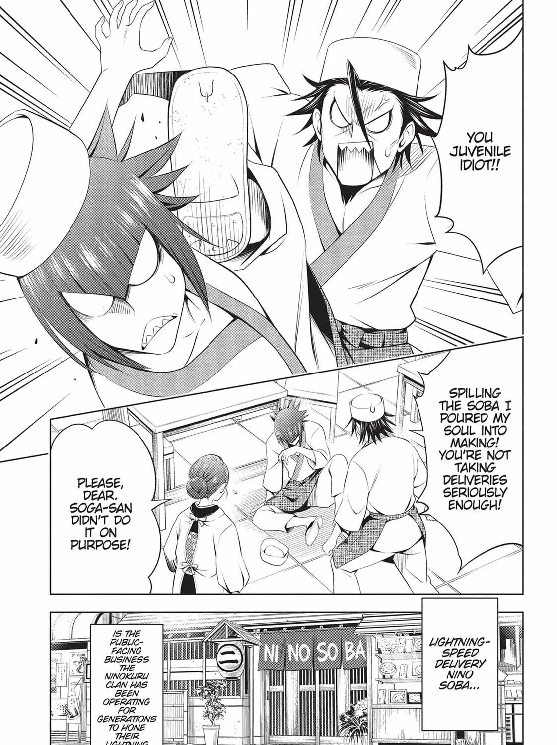 Read Ayakashi Triangle chapter 83 image 4 on Lezhin