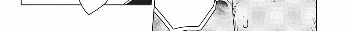 Read Ayakashi Triangle chapter 83 image 7 on Lezhin
