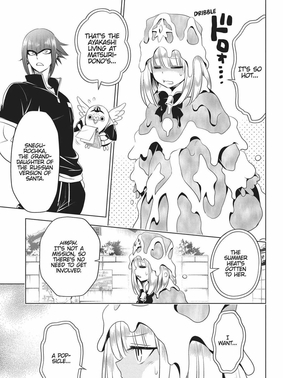 Read Ayakashi Triangle chapter 83 image 8 on Lezhin