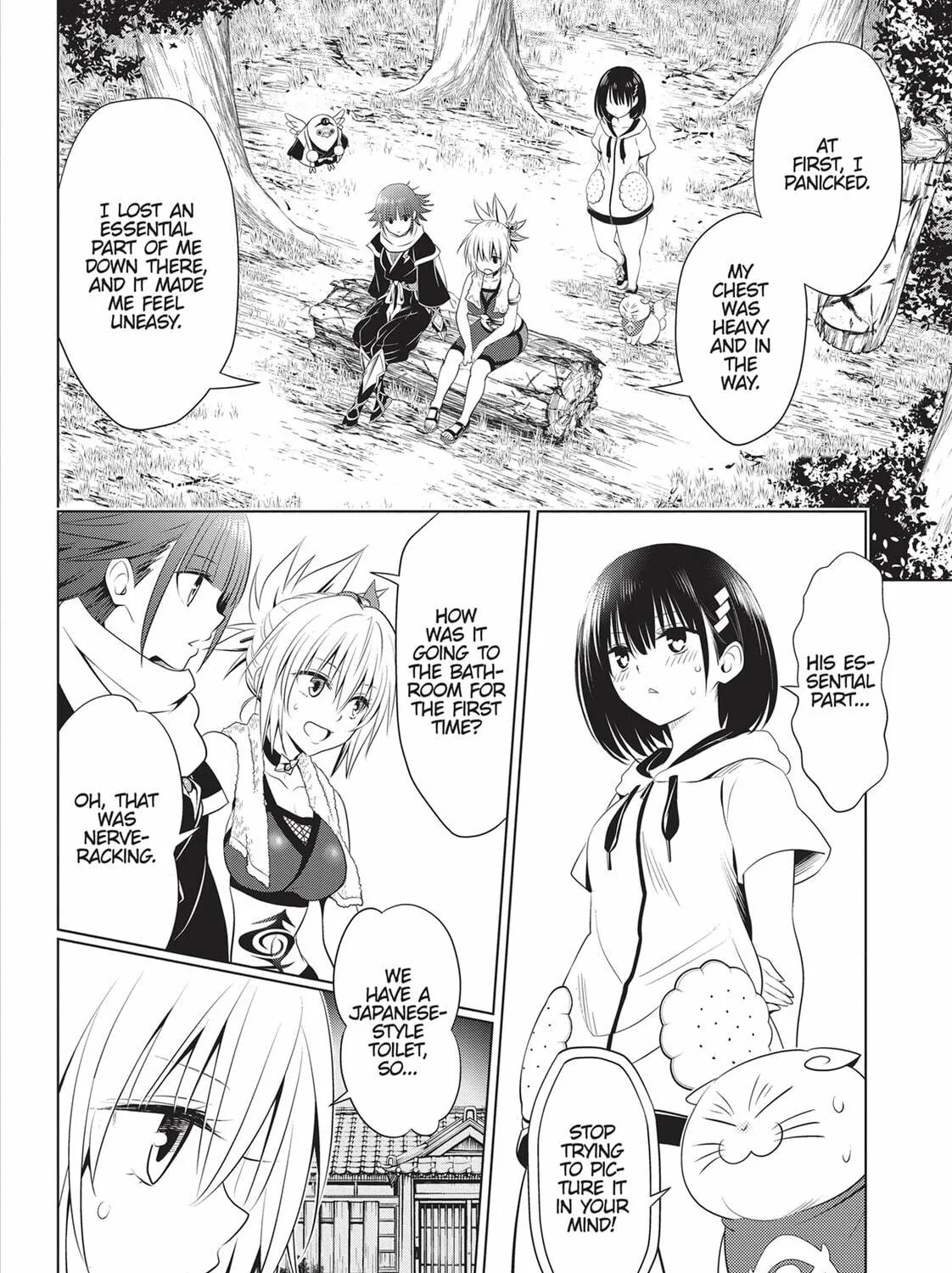 Read Ayakashi Triangle chapter 84 image 10 on Lezhin