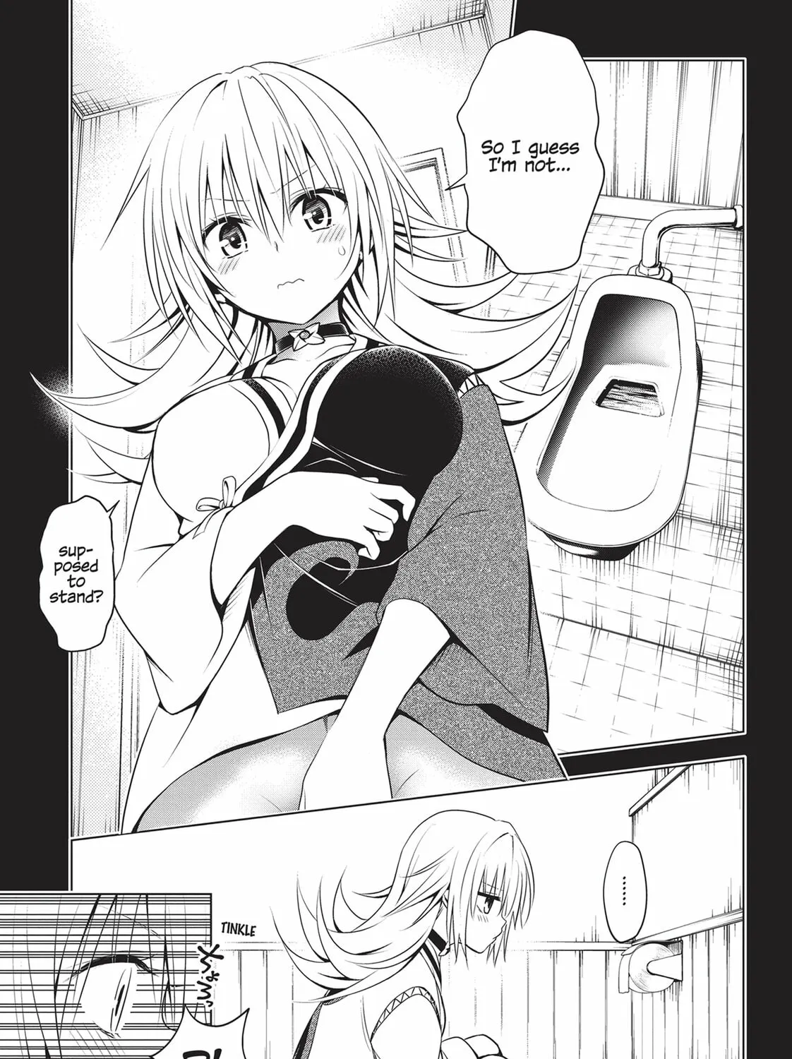 Read Ayakashi Triangle chapter 84 image 12 on Lezhin
