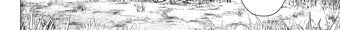 Read Ayakashi Triangle chapter 84 image 15 on Lezhin