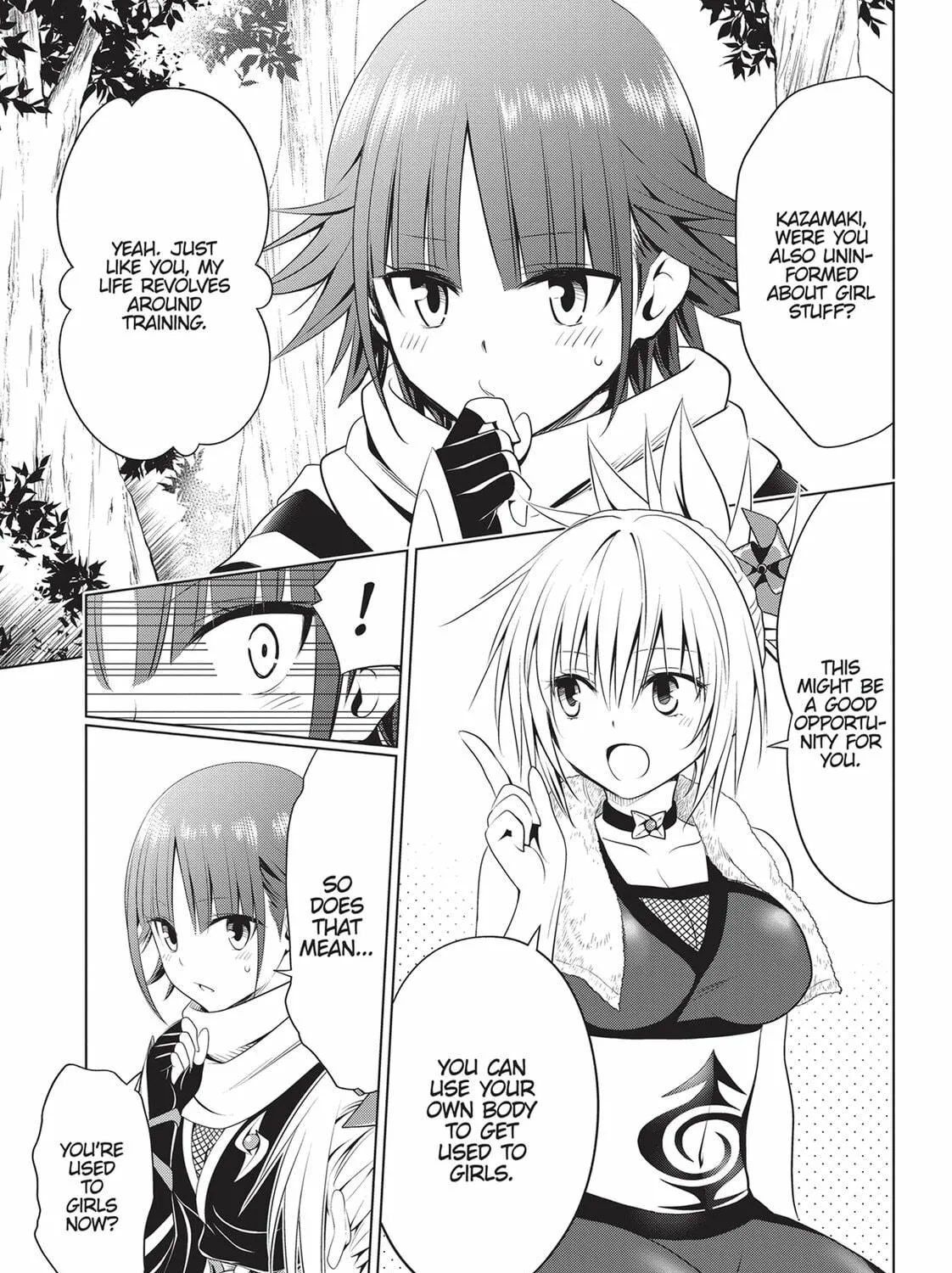 Read Ayakashi Triangle chapter 84 image 16 on Lezhin