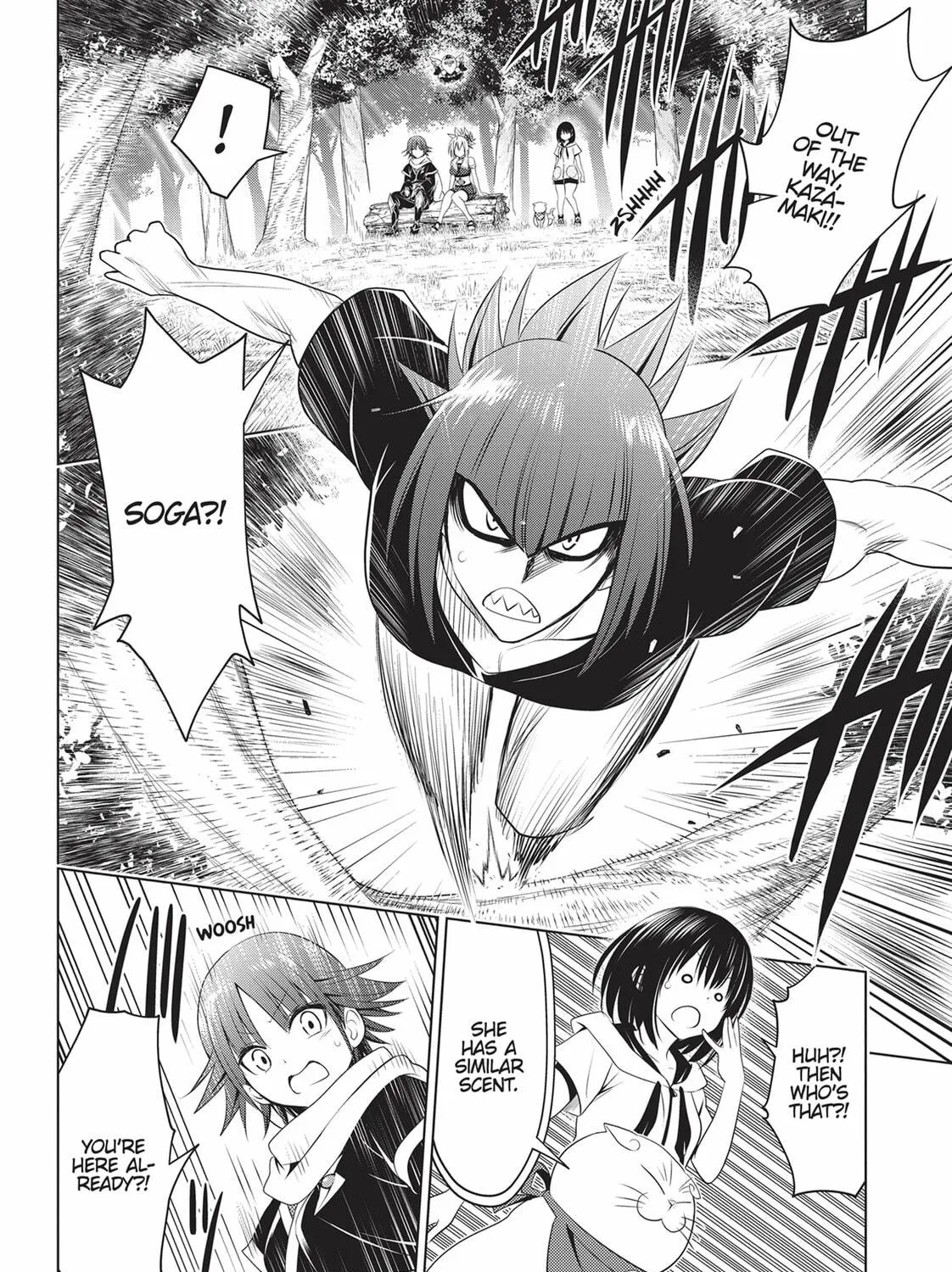 Read Ayakashi Triangle chapter 84 image 22 on Lezhin