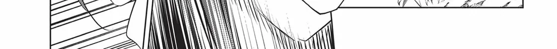 Read Ayakashi Triangle chapter 84 image 25 on Lezhin