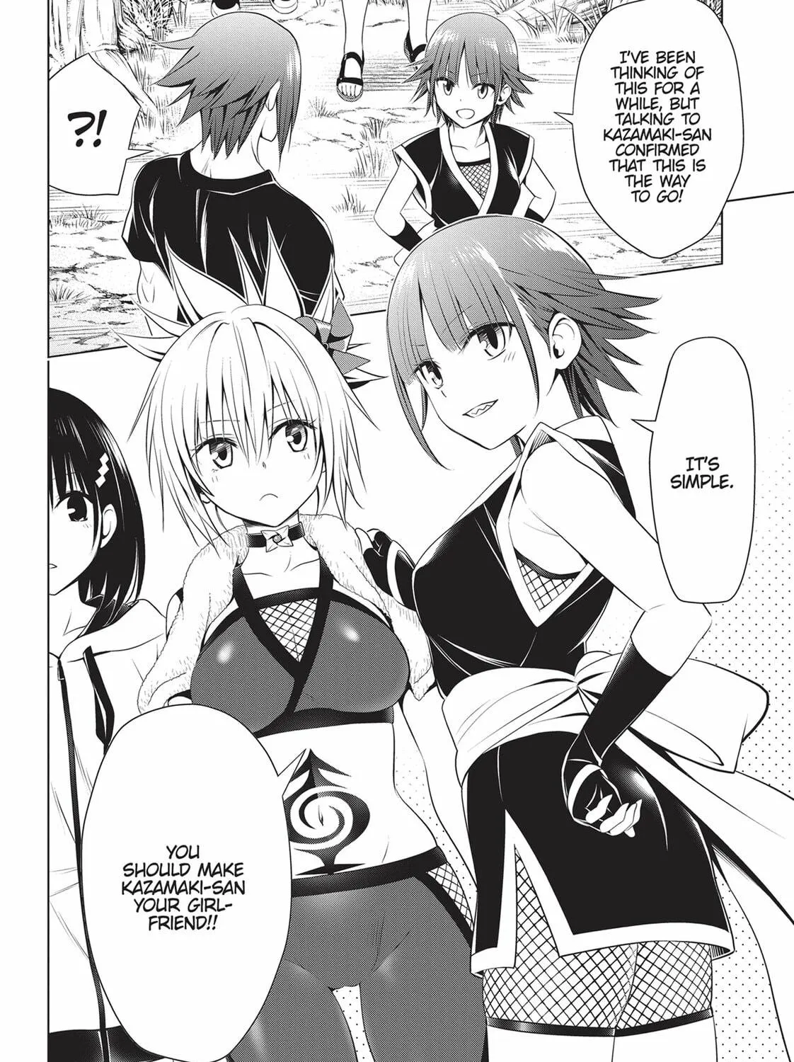 Read Ayakashi Triangle chapter 84 image 34 on Lezhin