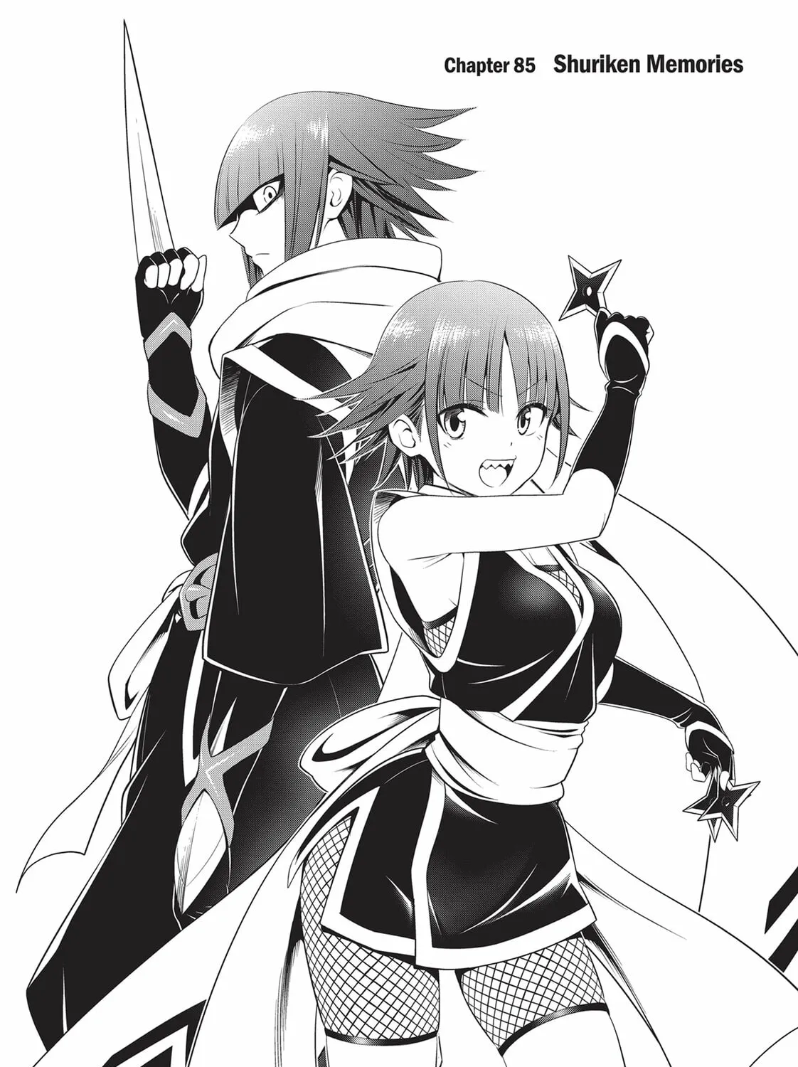 Read Ayakashi Triangle chapter 85 image 2 on Lezhin