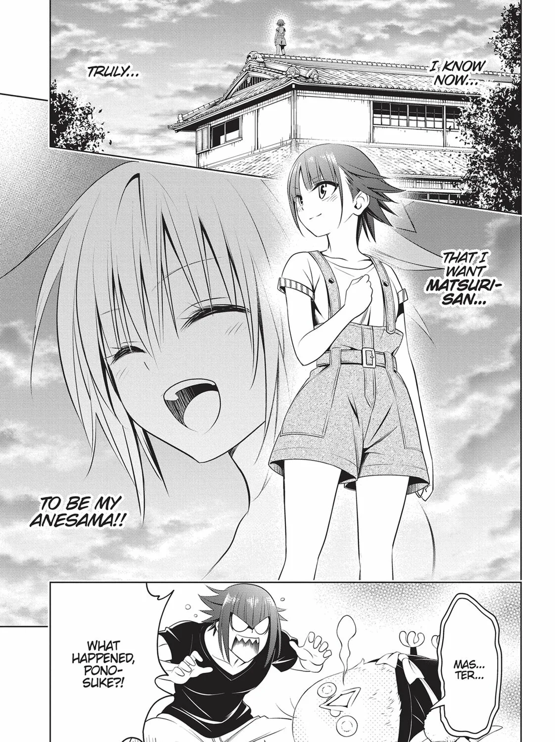 Read Ayakashi Triangle chapter 85 image 36 on Lezhin
