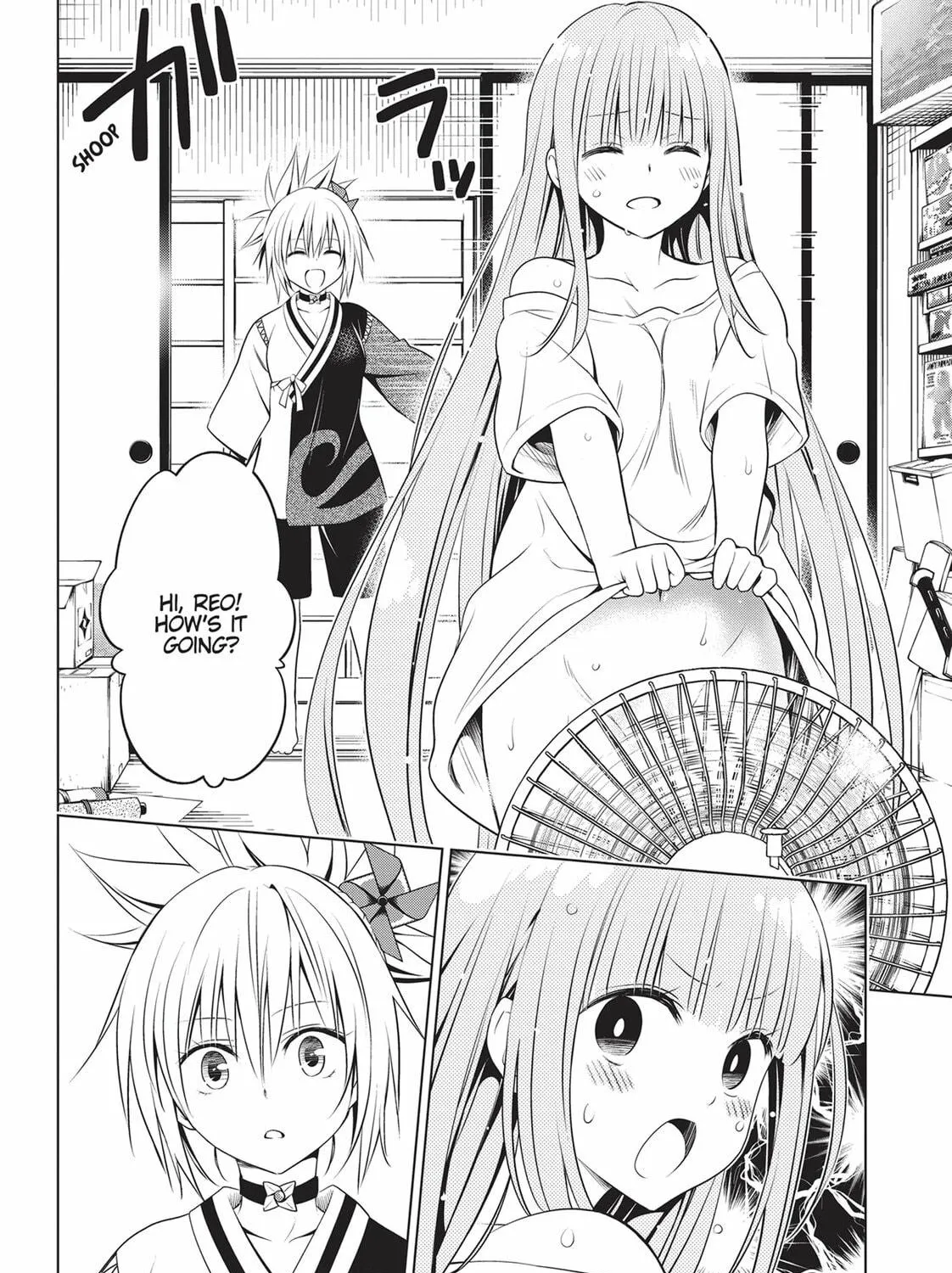 Read Ayakashi Triangle chapter 86 image 10 on Lezhin