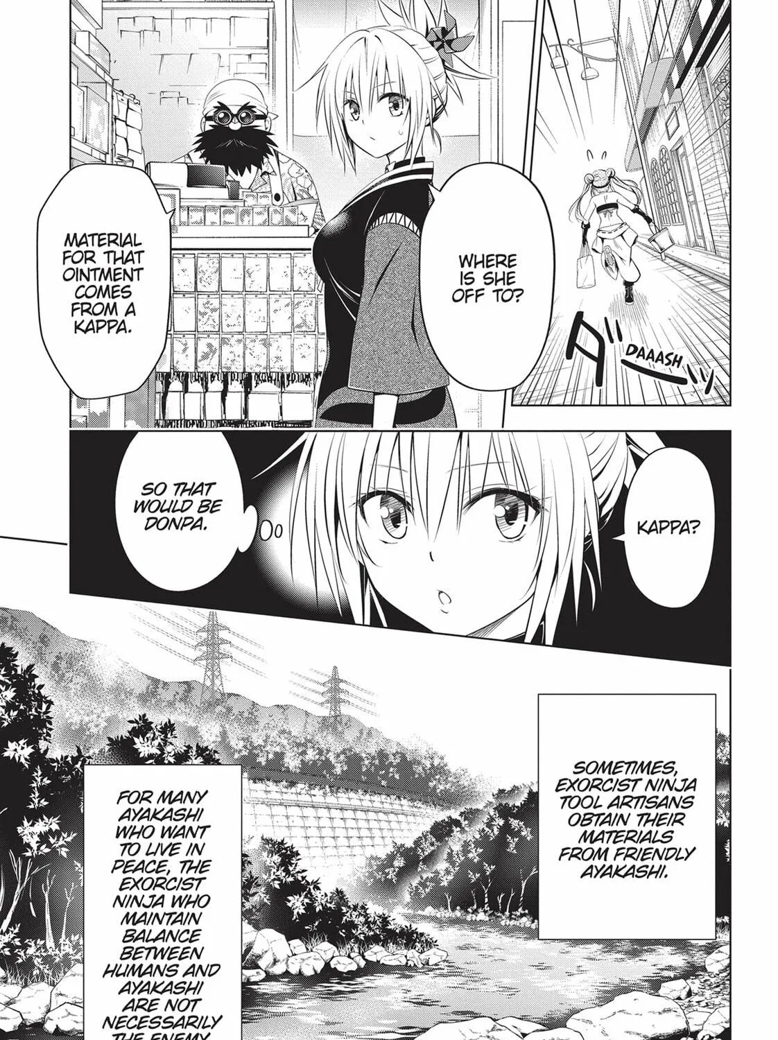 Read Ayakashi Triangle chapter 86 image 16 on Lezhin