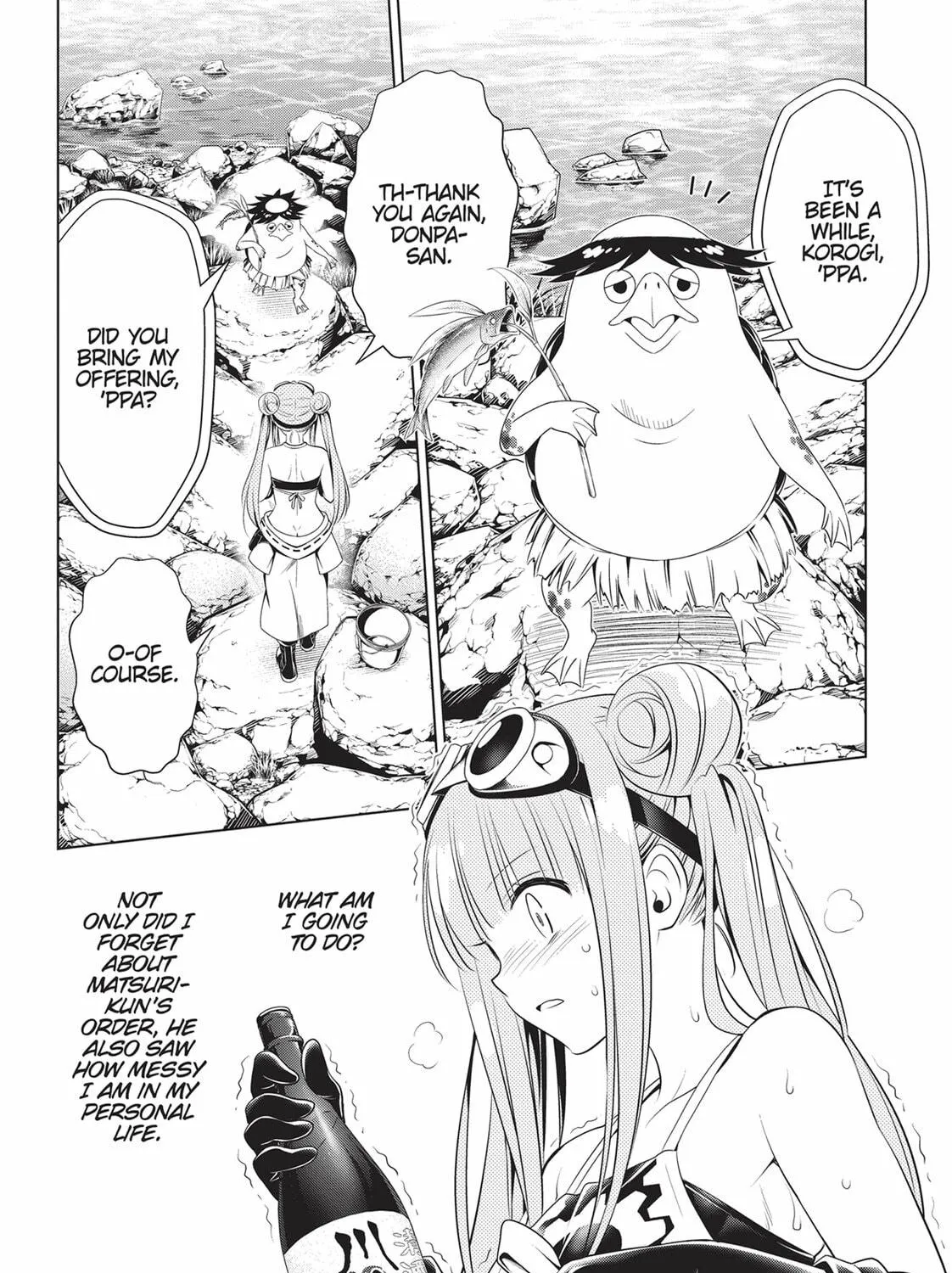 Read Ayakashi Triangle chapter 86 image 18 on Lezhin