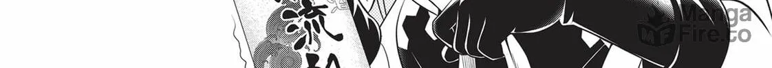 Read Ayakashi Triangle chapter 86 image 19 on Lezhin