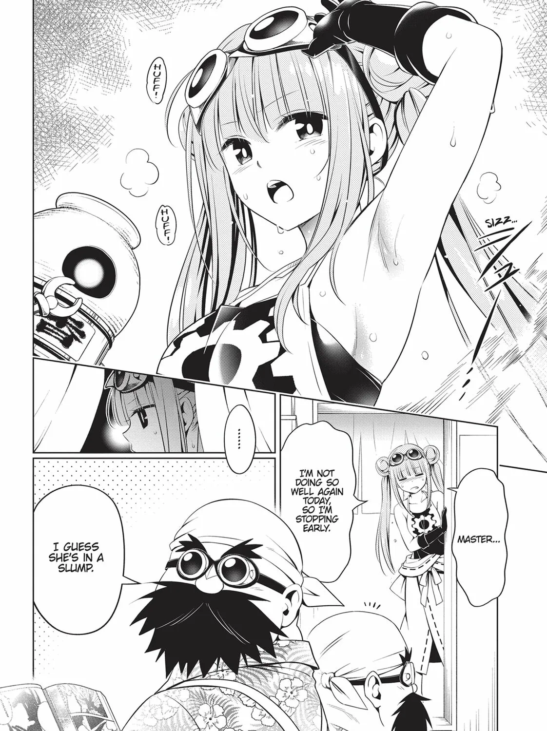 Read Ayakashi Triangle chapter 86 image 2 on Lezhin