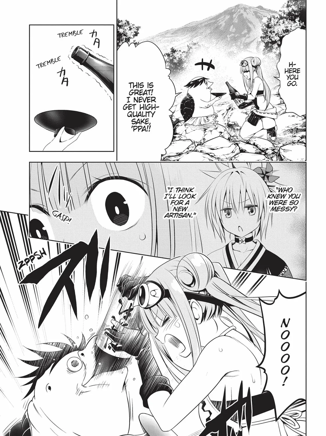 Read Ayakashi Triangle chapter 86 image 20 on Lezhin