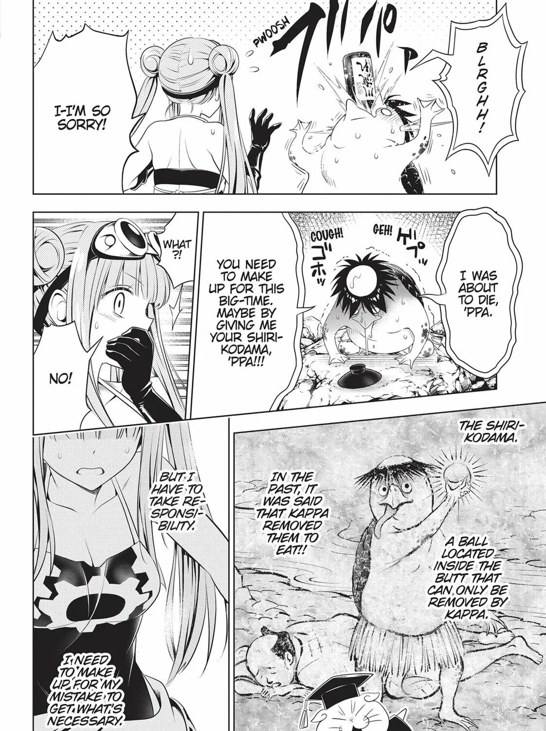 Read Ayakashi Triangle chapter 86 image 22 on Lezhin