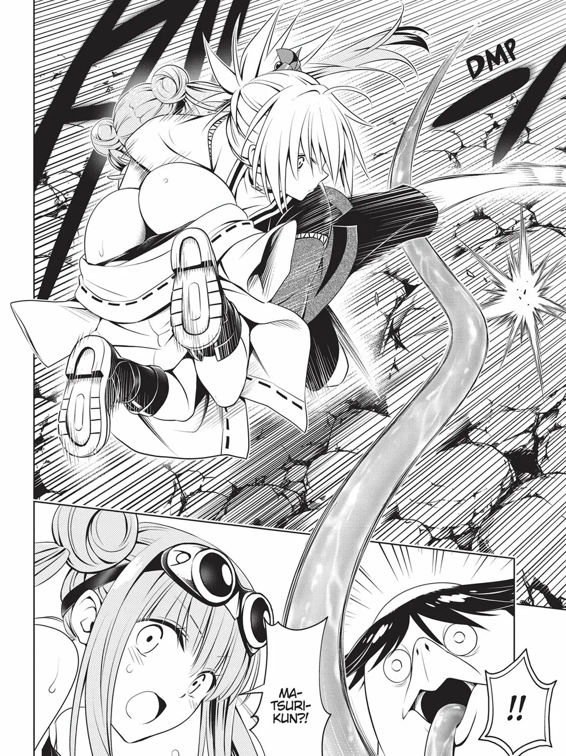 Read Ayakashi Triangle chapter 86 image 26 on Lezhin