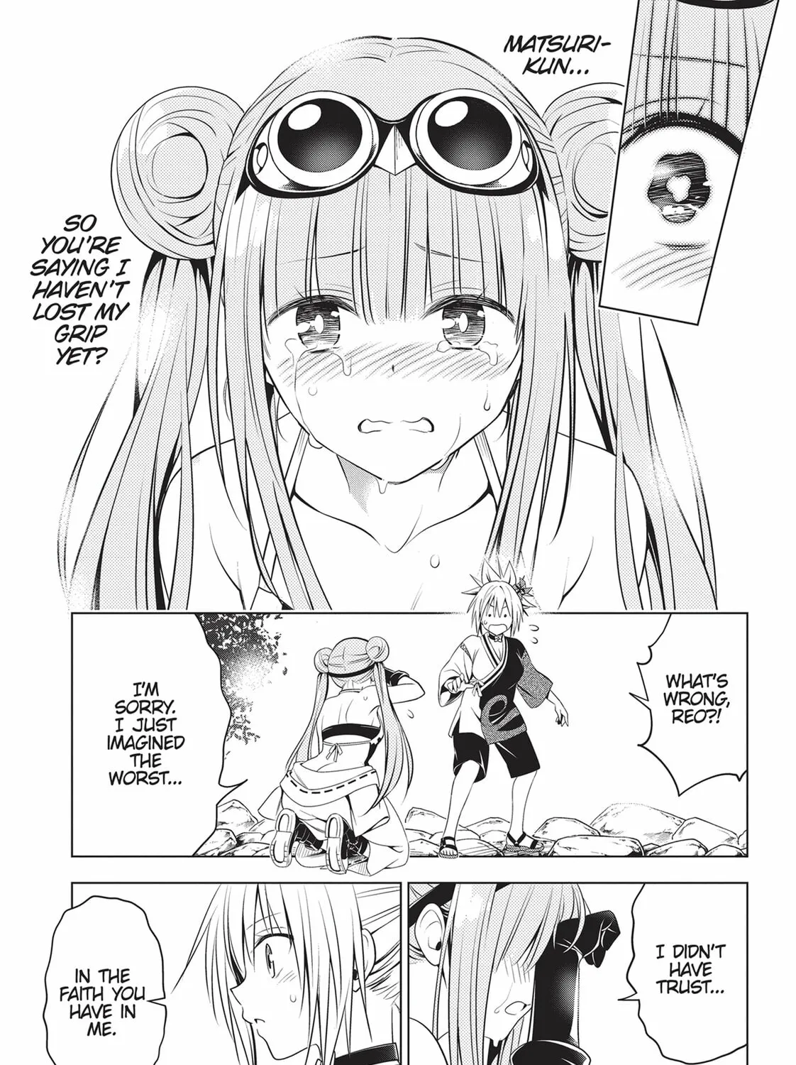 Read Ayakashi Triangle chapter 86 image 32 on Lezhin