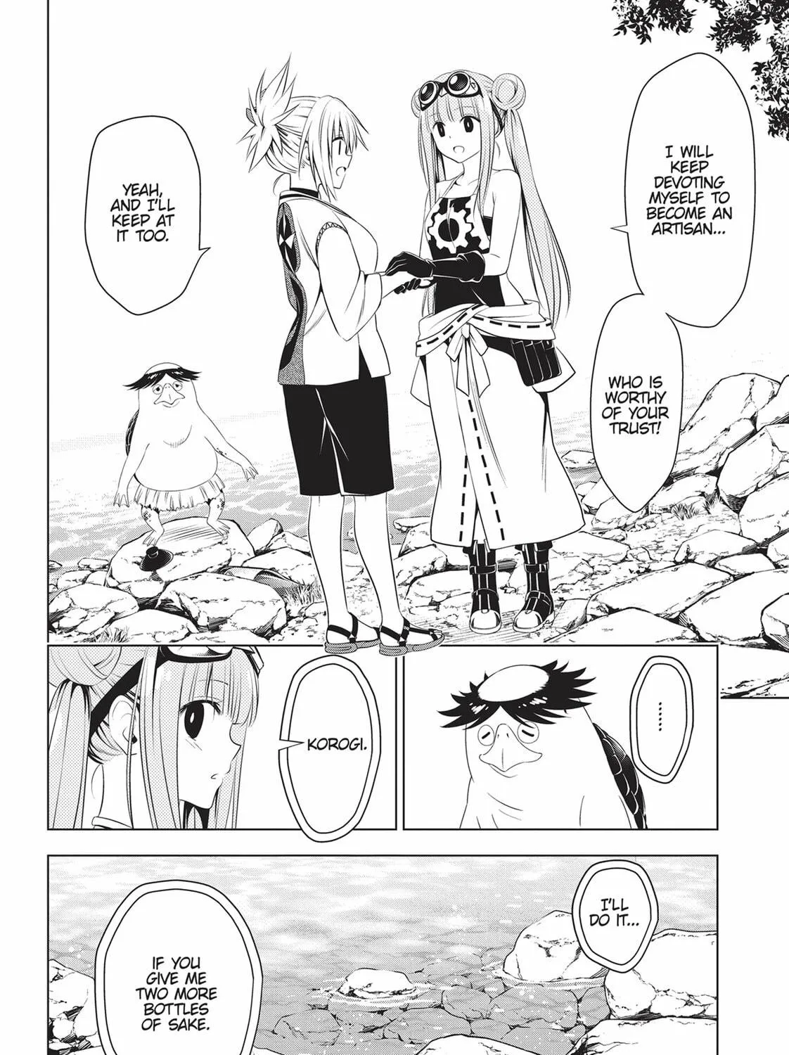 Read Ayakashi Triangle chapter 86 image 34 on Lezhin