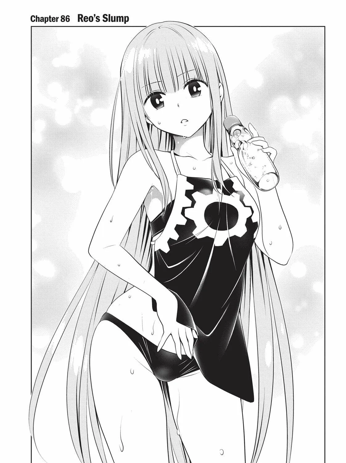Read Ayakashi Triangle chapter 86 image 4 on Lezhin