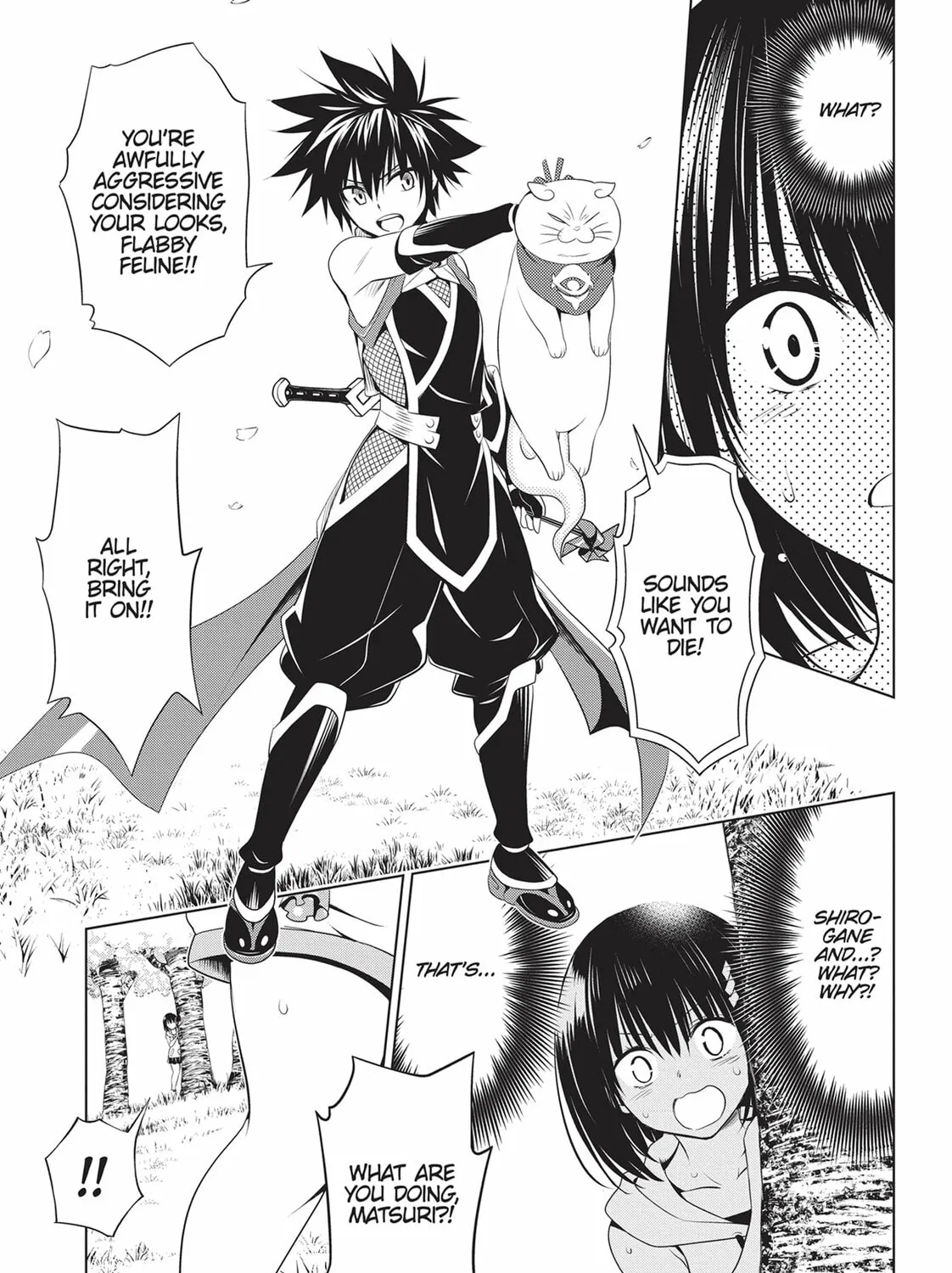 Read Ayakashi Triangle chapter 87 image 12 on Lezhin