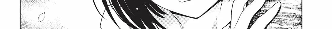 Read Ayakashi Triangle chapter 87 image 15 on Lezhin