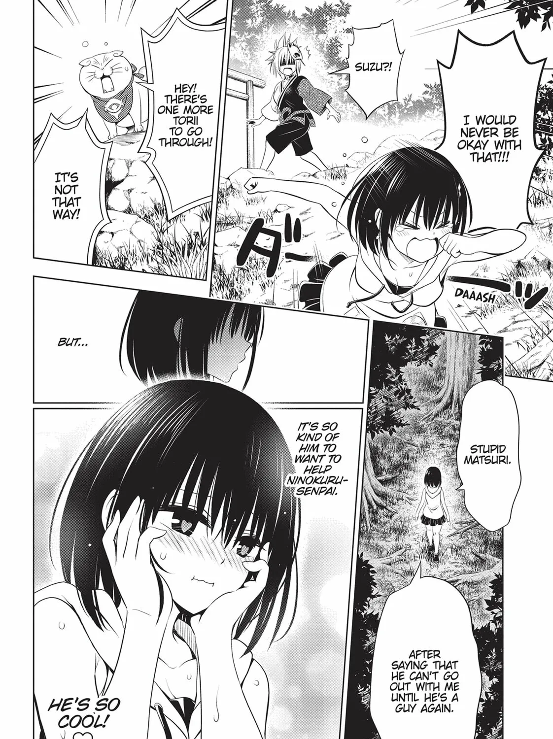 Read Ayakashi Triangle chapter 87 image 6 on Lezhin