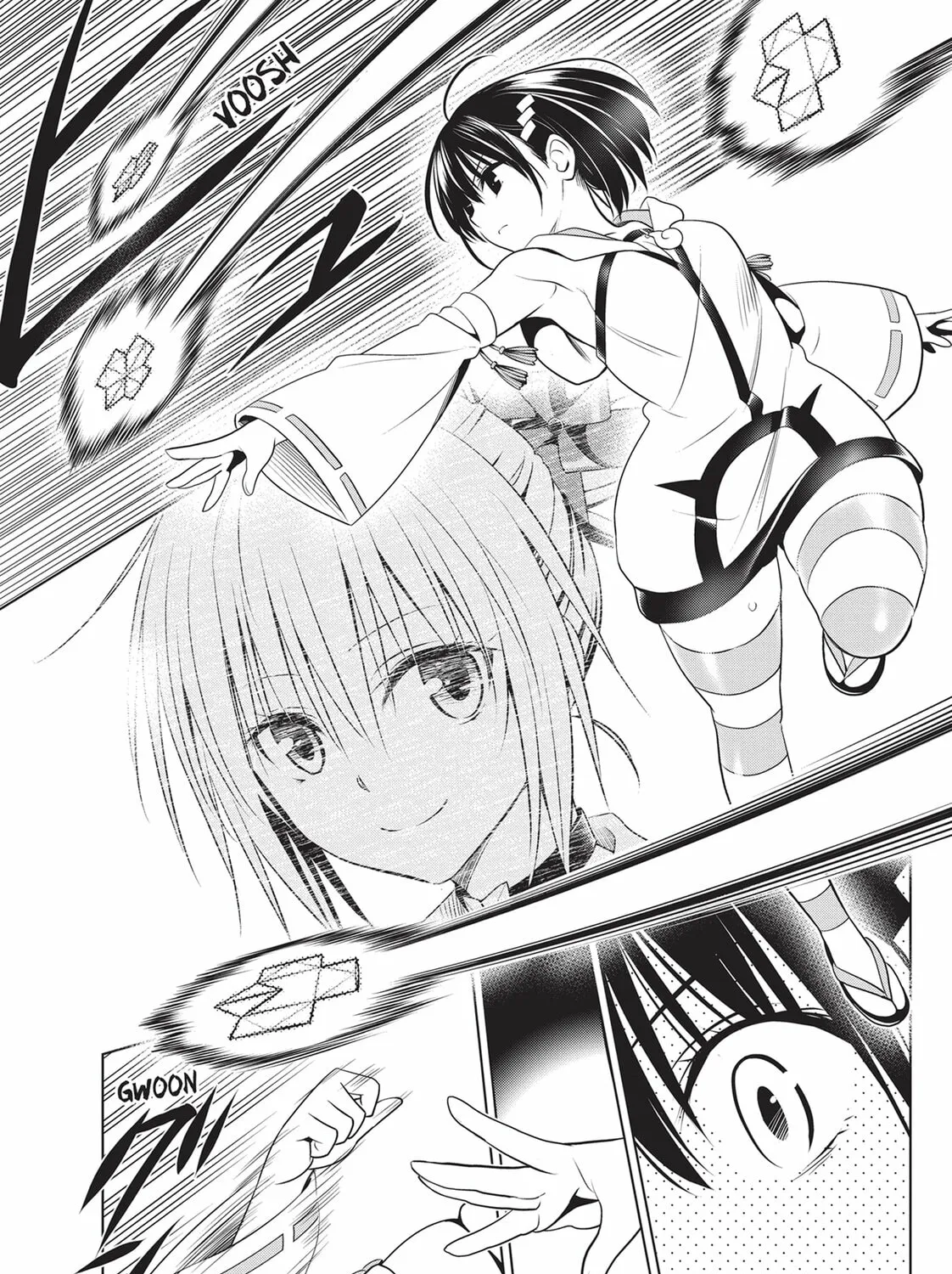 Read Ayakashi Triangle chapter 88 image 12 on Lezhin