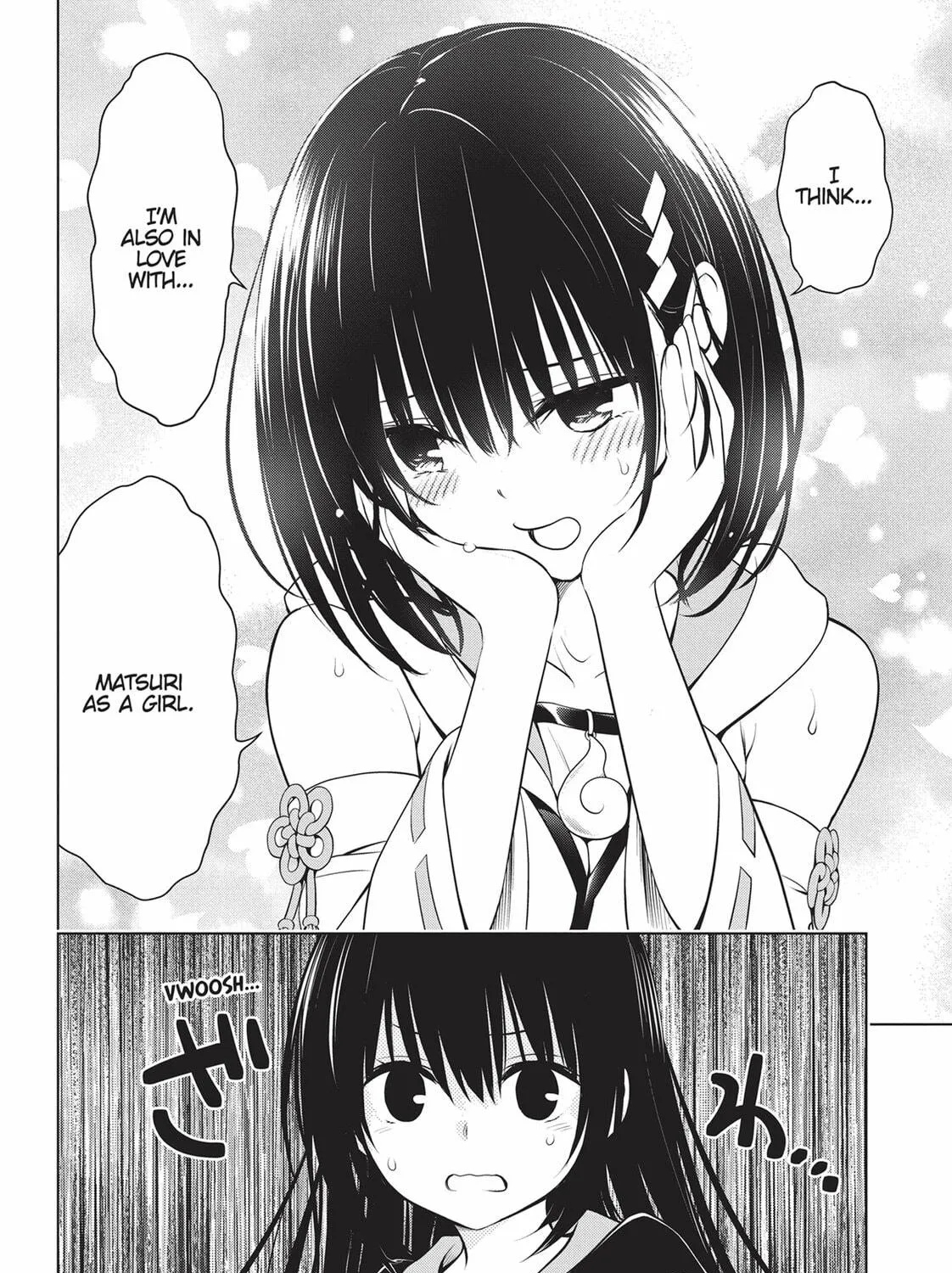 Read Ayakashi Triangle chapter 88 image 22 on Lezhin