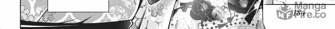 Read Ayakashi Triangle chapter 88 image 39 on Lezhin