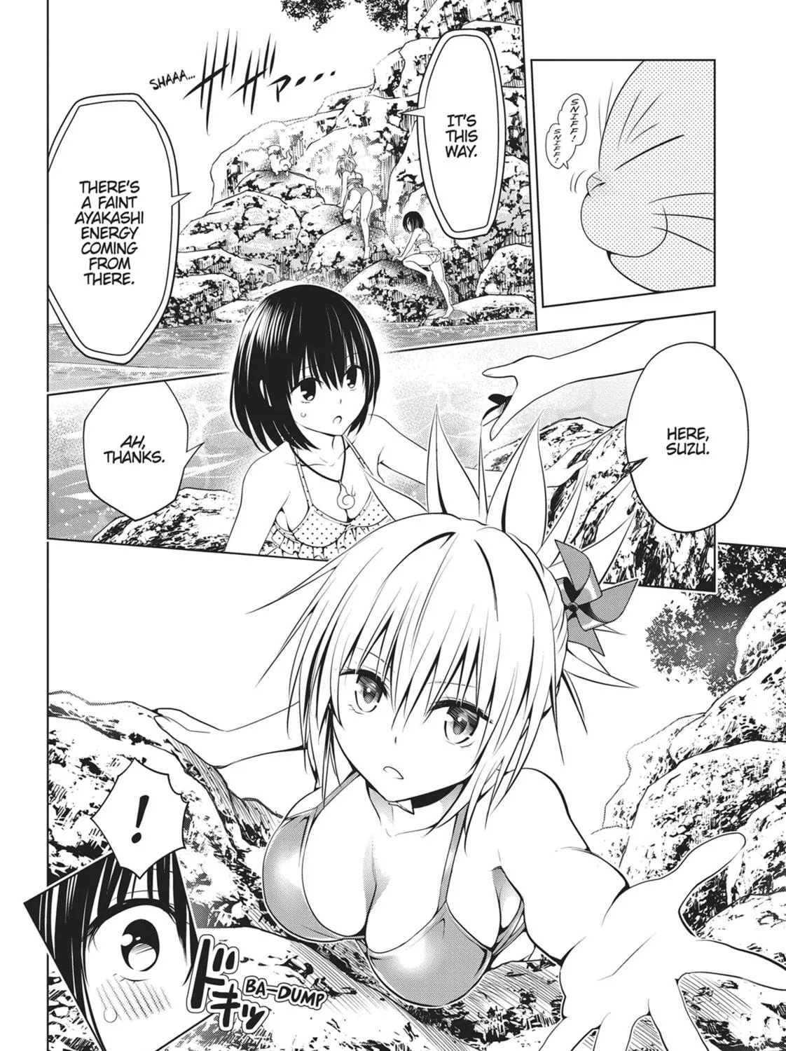 Read Ayakashi Triangle chapter 89 image 10 on Lezhin